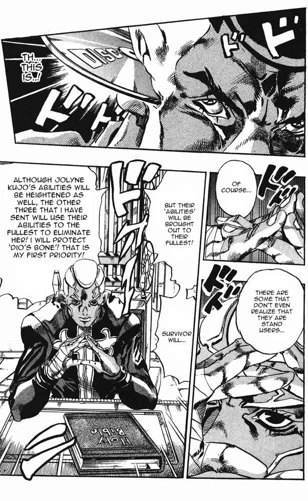 JoJo no Kimyou na Bouken: Part 6 - Stone Ocean Chapter 62 - Page 17