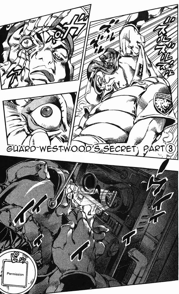 JoJo no Kimyou na Bouken: Part 6 - Stone Ocean Chapter 62 - Page 2