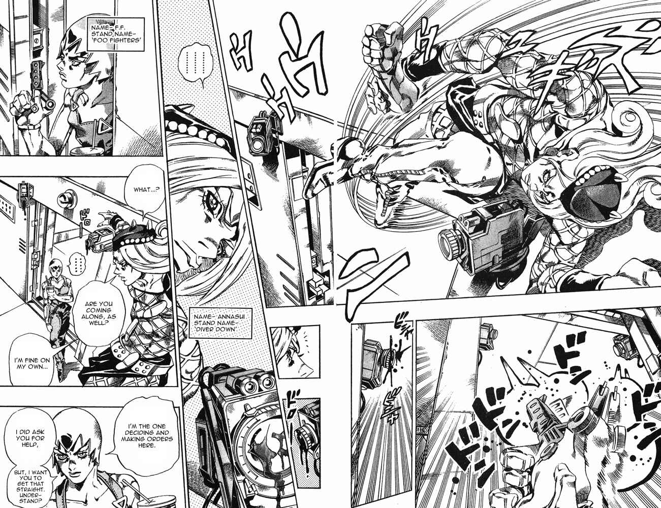 JoJo no Kimyou na Bouken: Part 6 - Stone Ocean Chapter 62 - Page 4