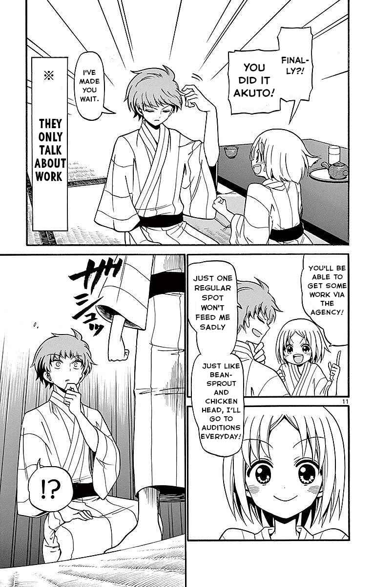 Tenshi to Akuto!! Chapter 66 - Page 11