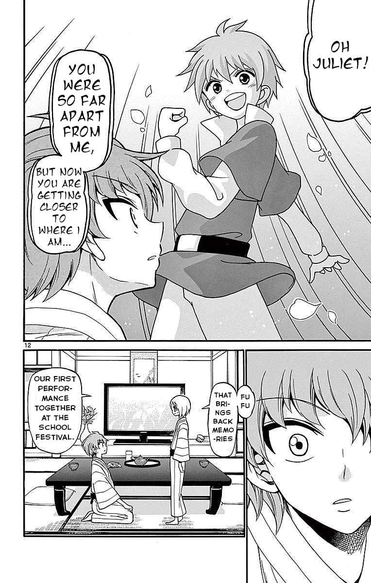 Tenshi to Akuto!! Chapter 66 - Page 12