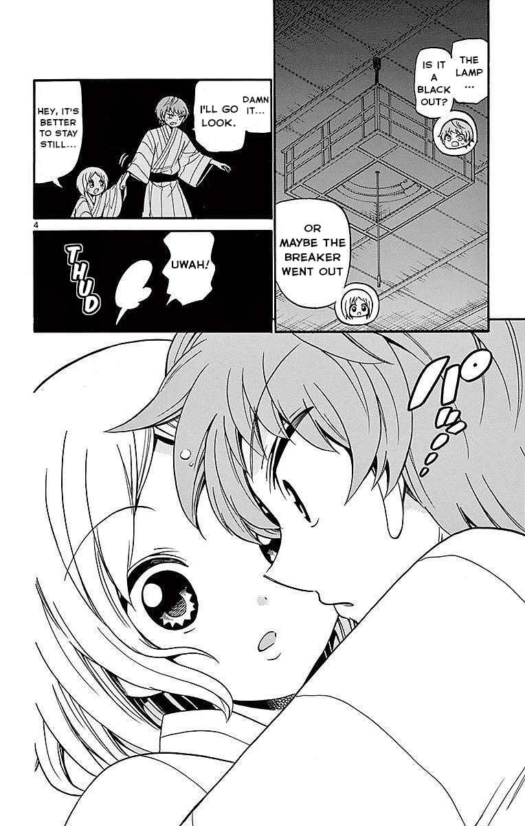 Tenshi to Akuto!! Chapter 66 - Page 4