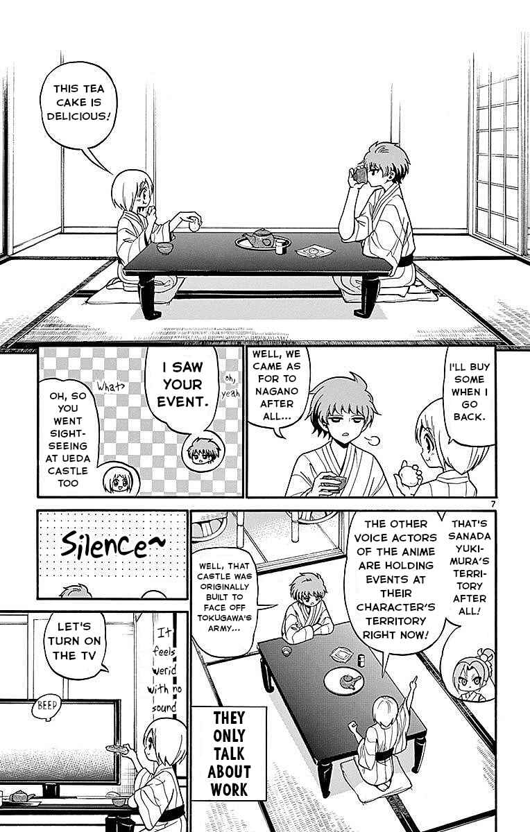 Tenshi to Akuto!! Chapter 66 - Page 7