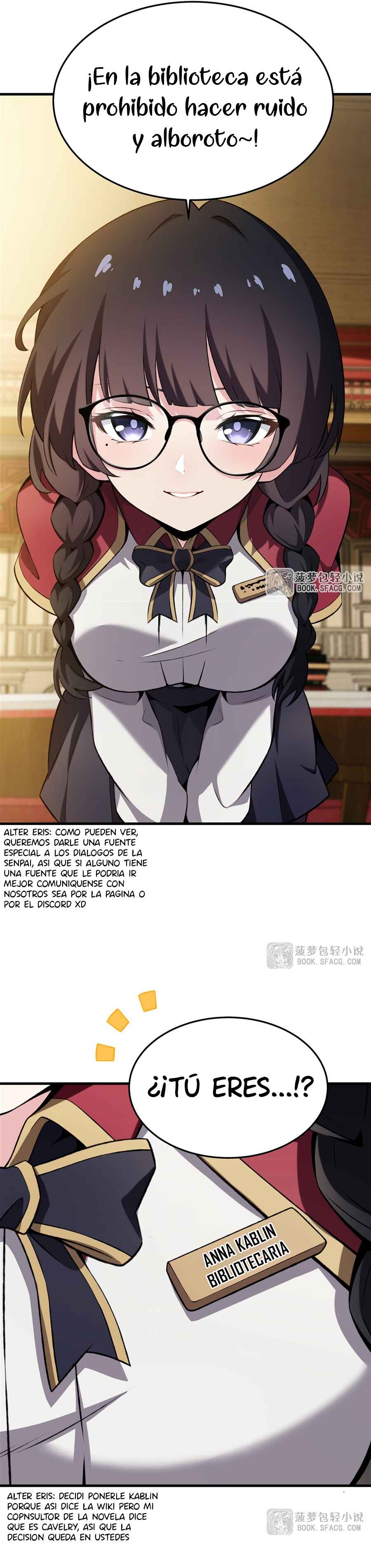 Fèng Àotiān Xiǎoshuō lǐ de Huángmáo Fǎnpài Yě Xiǎng Xìngfú Chapter 47 - Page 11