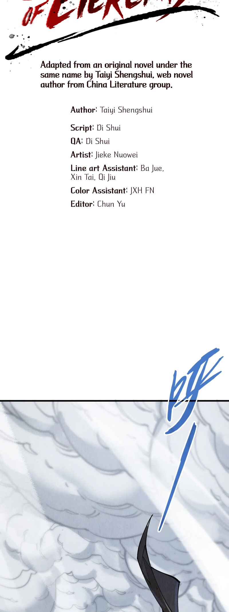 Zhè Yí Shì Wǒ Yào Dāng Zhì Zūn Chapter 319 - Page 3