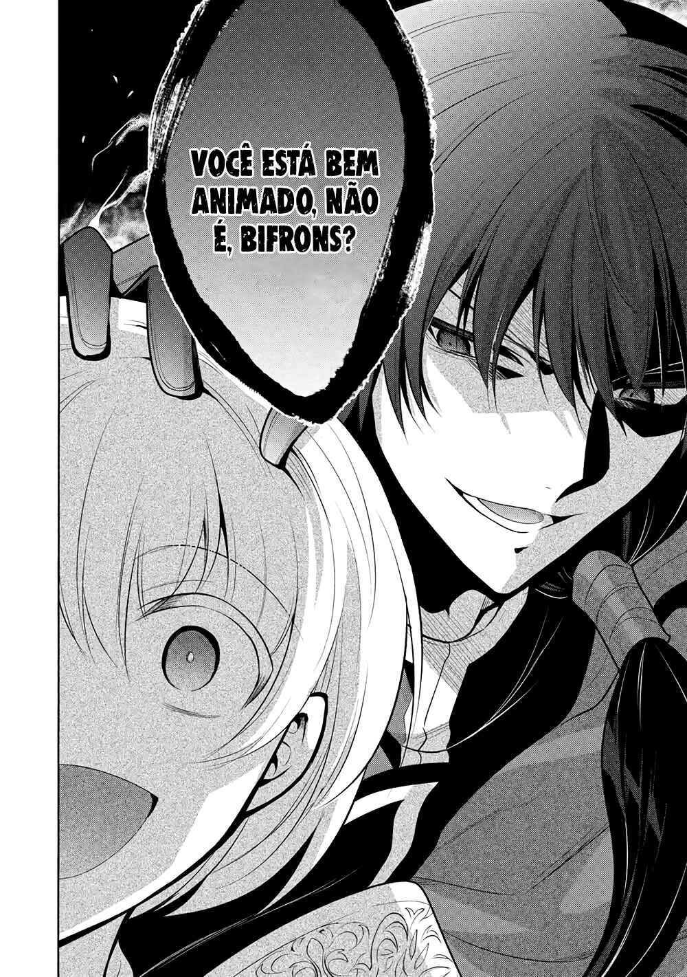 Maou no Ore ga Dorei Elf wo Yome ni Shitanda ga, Dou Medereba Ii? Chapter 71 - Page 11