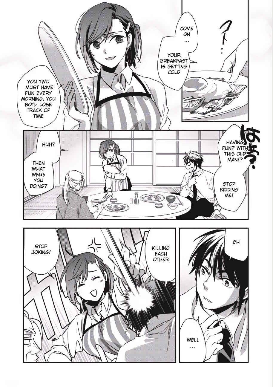 Wortenia Senki Chapter 1 - Page 10