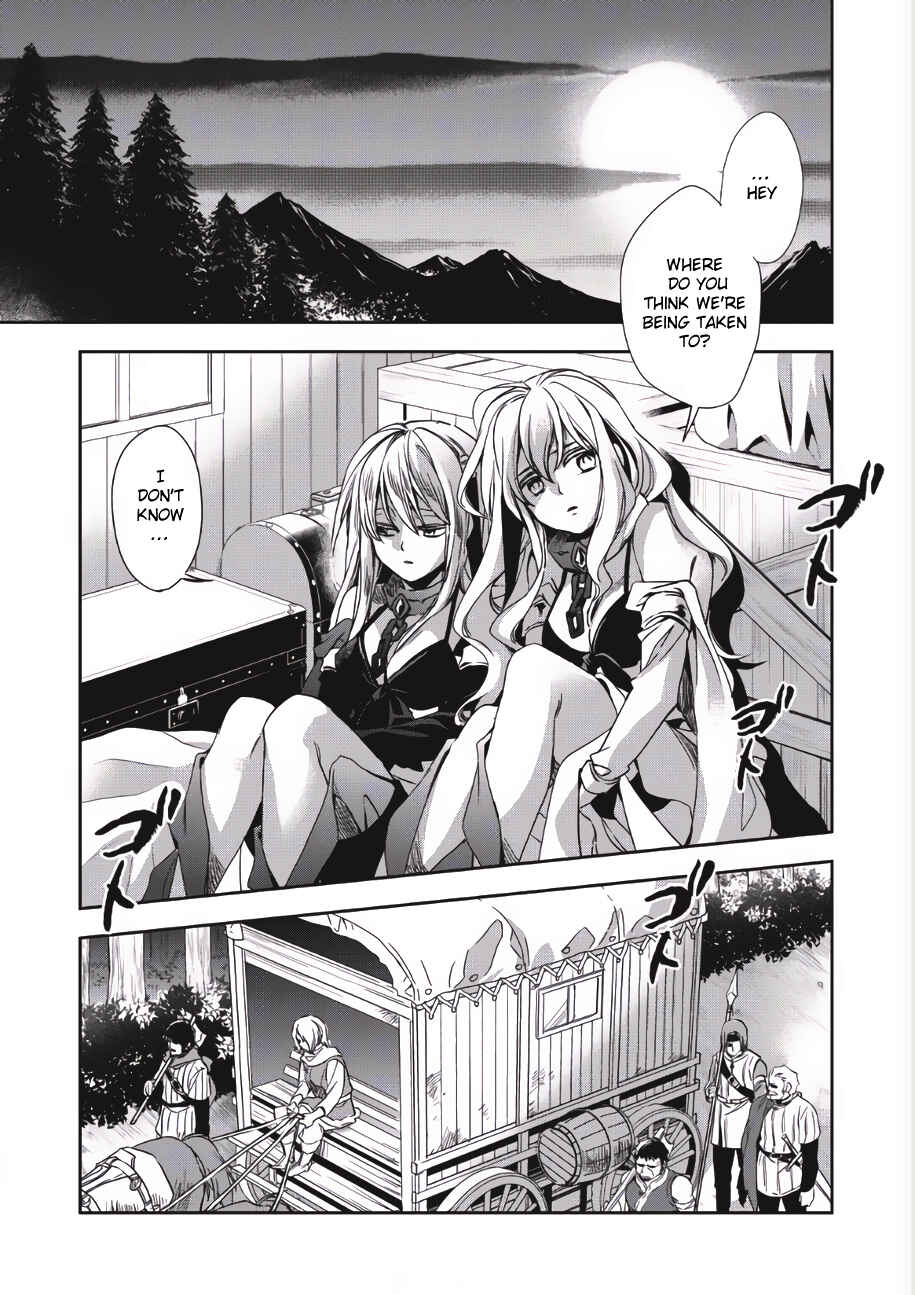 Wortenia Senki Chapter 1 - Page 2