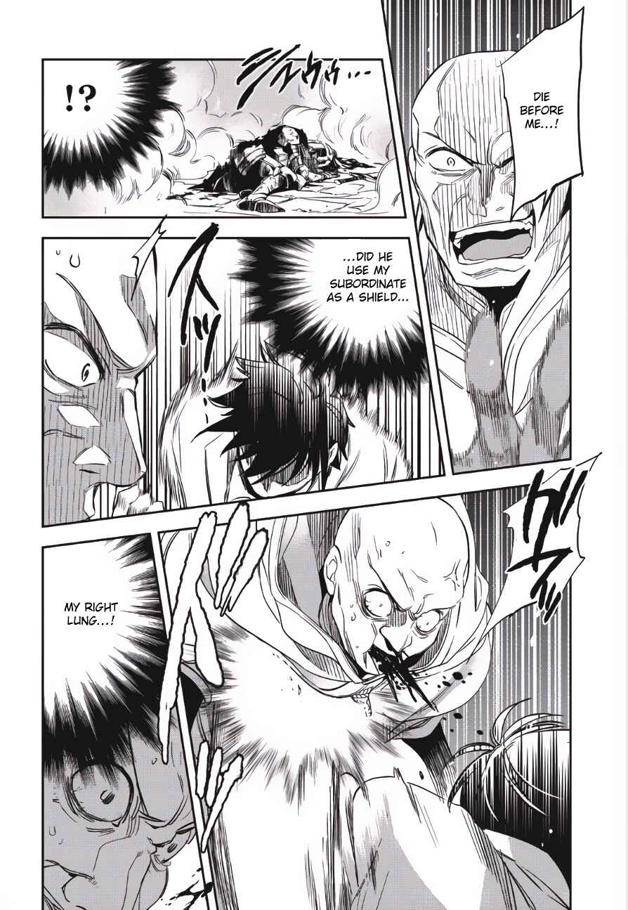 Wortenia Senki Chapter 1 - Page 20