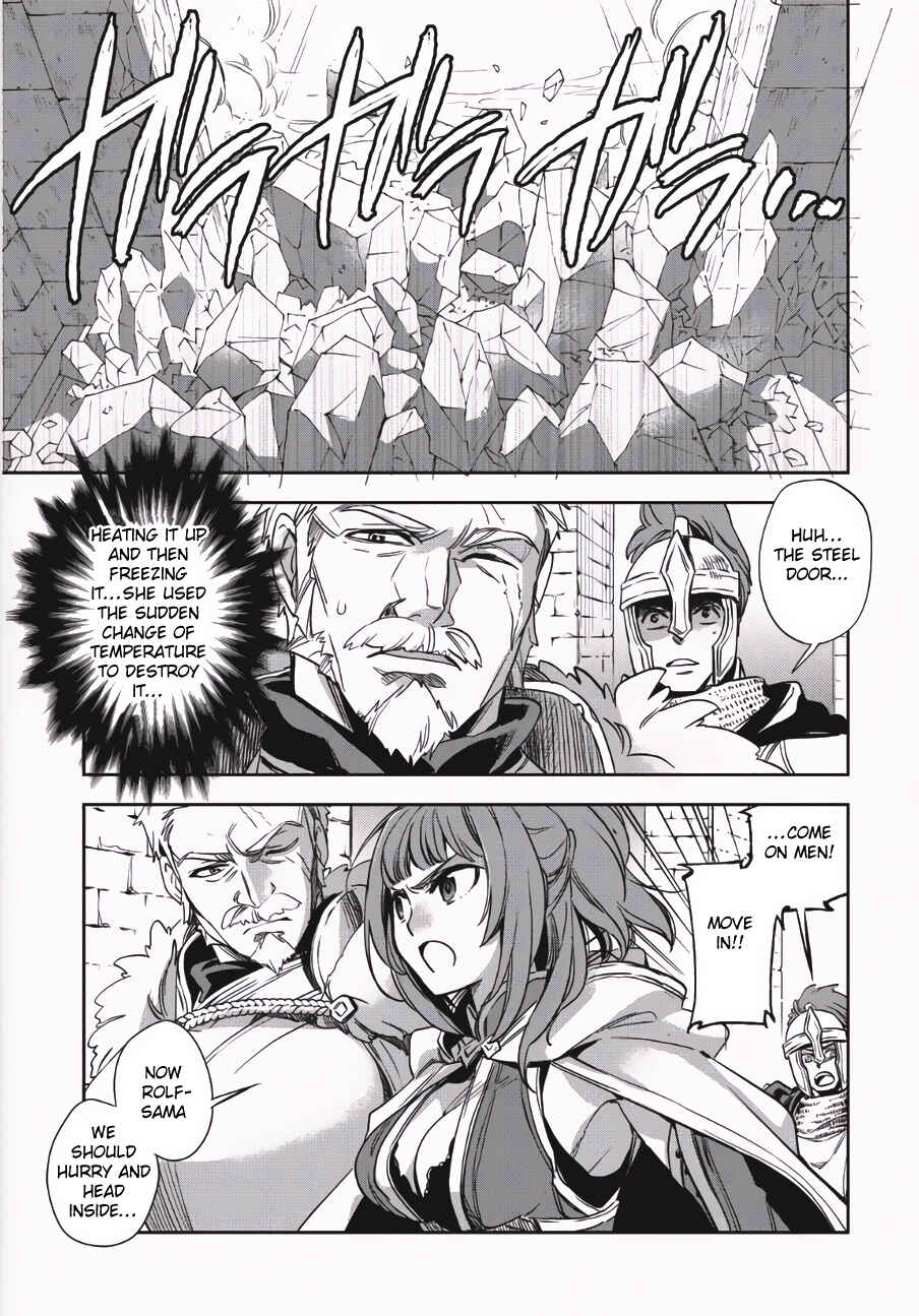 Wortenia Senki Chapter 1 - Page 29
