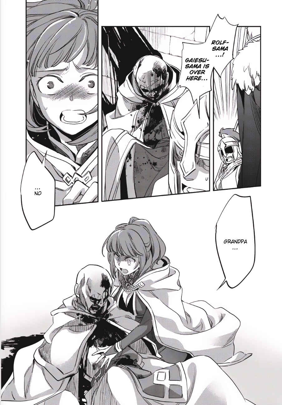 Wortenia Senki Chapter 1 - Page 31