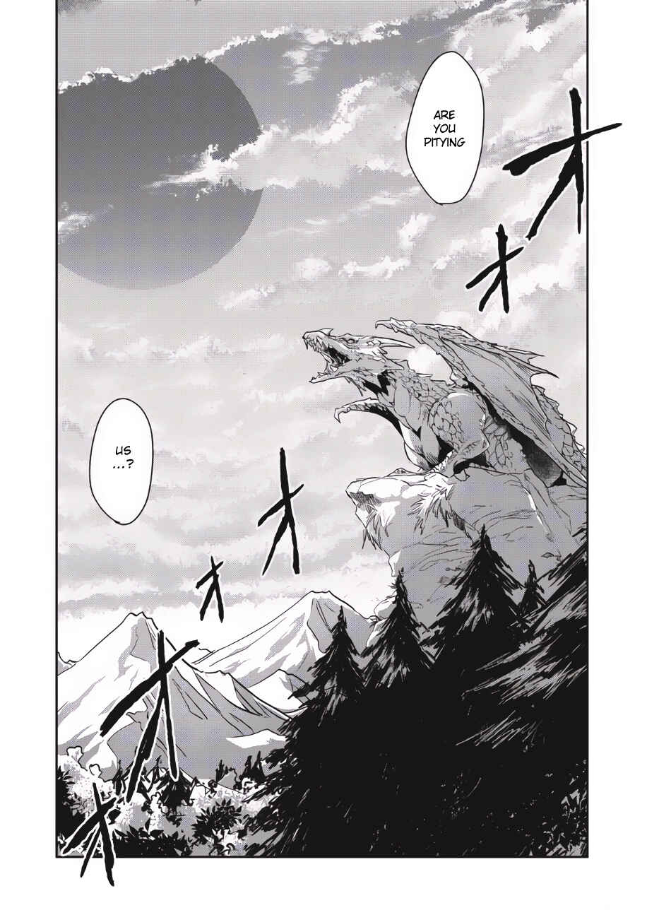 Wortenia Senki Chapter 1 - Page 4