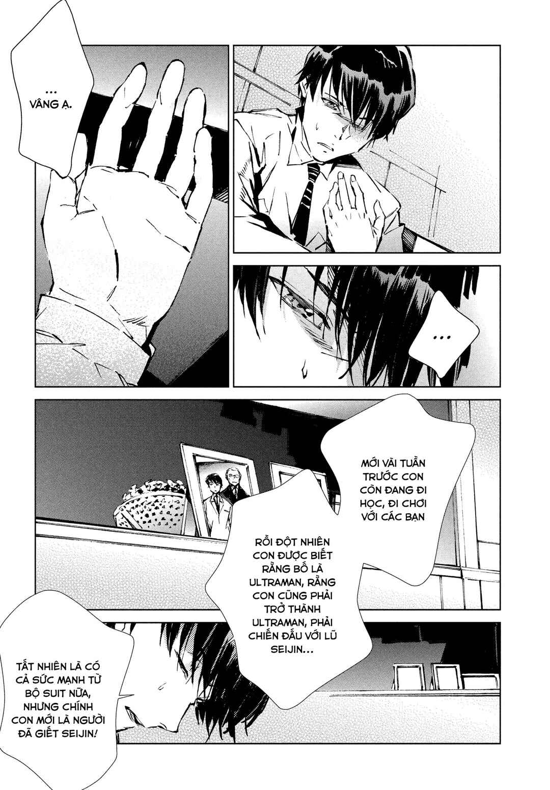 Ultraman Chapter 20 - Page 15