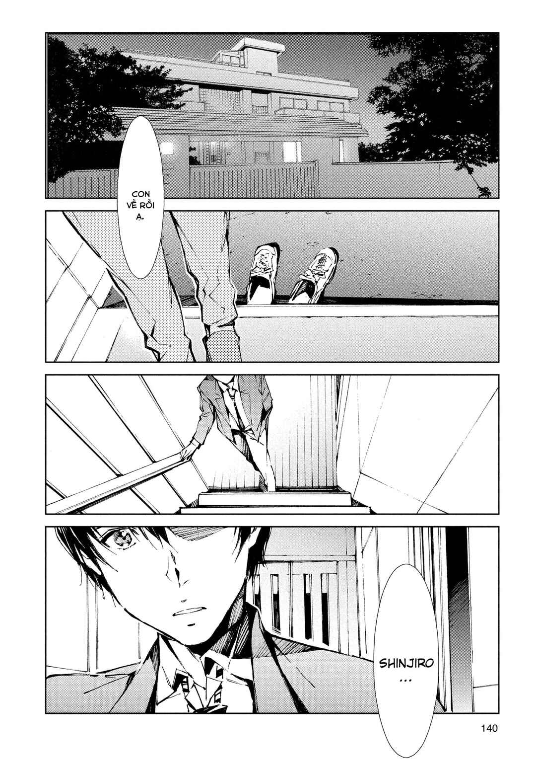 Ultraman Chapter 20 - Page 2