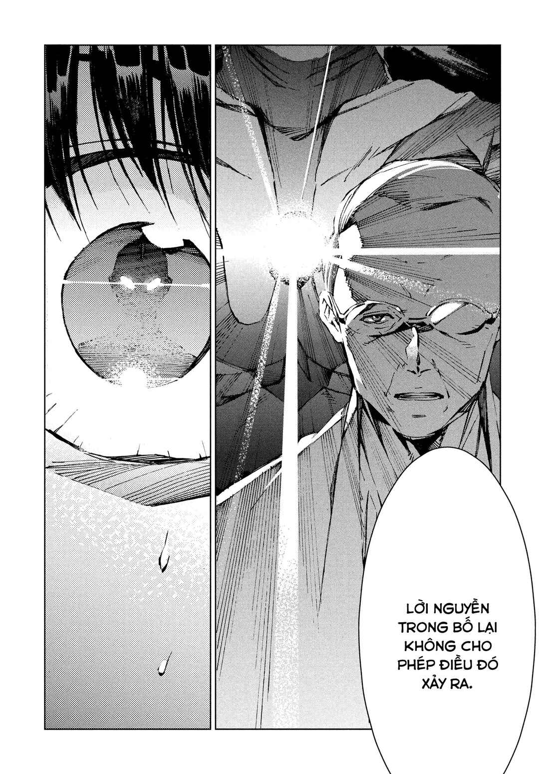 Ultraman Chapter 20 - Page 20