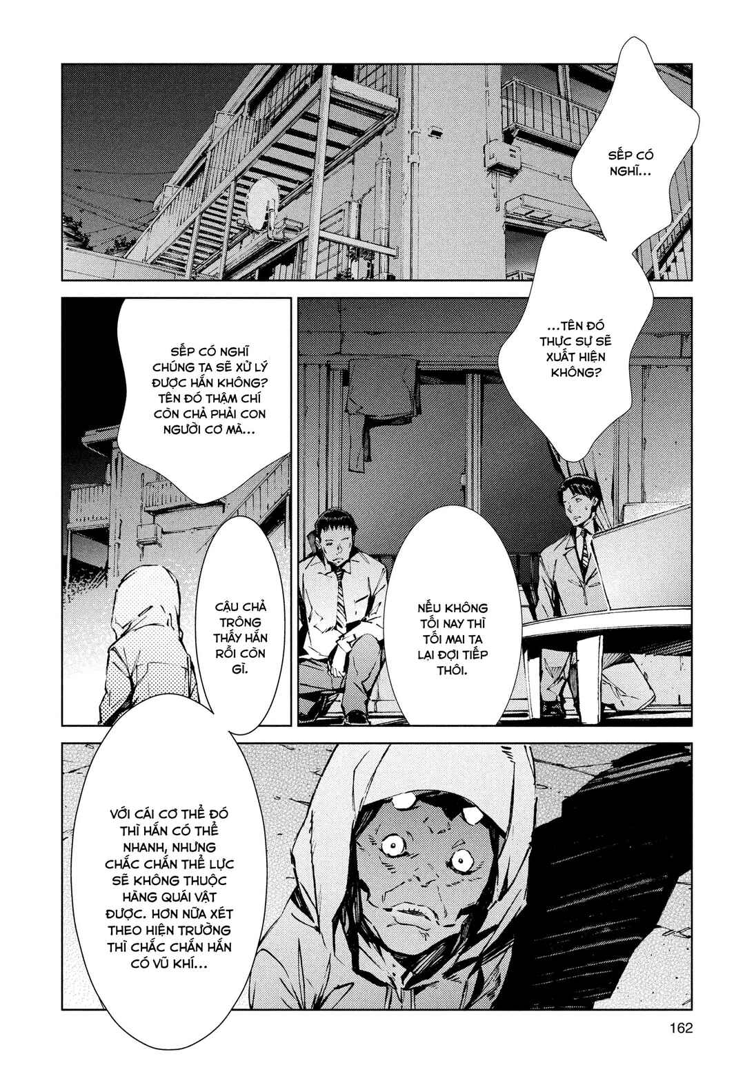 Ultraman Chapter 20 - Page 23