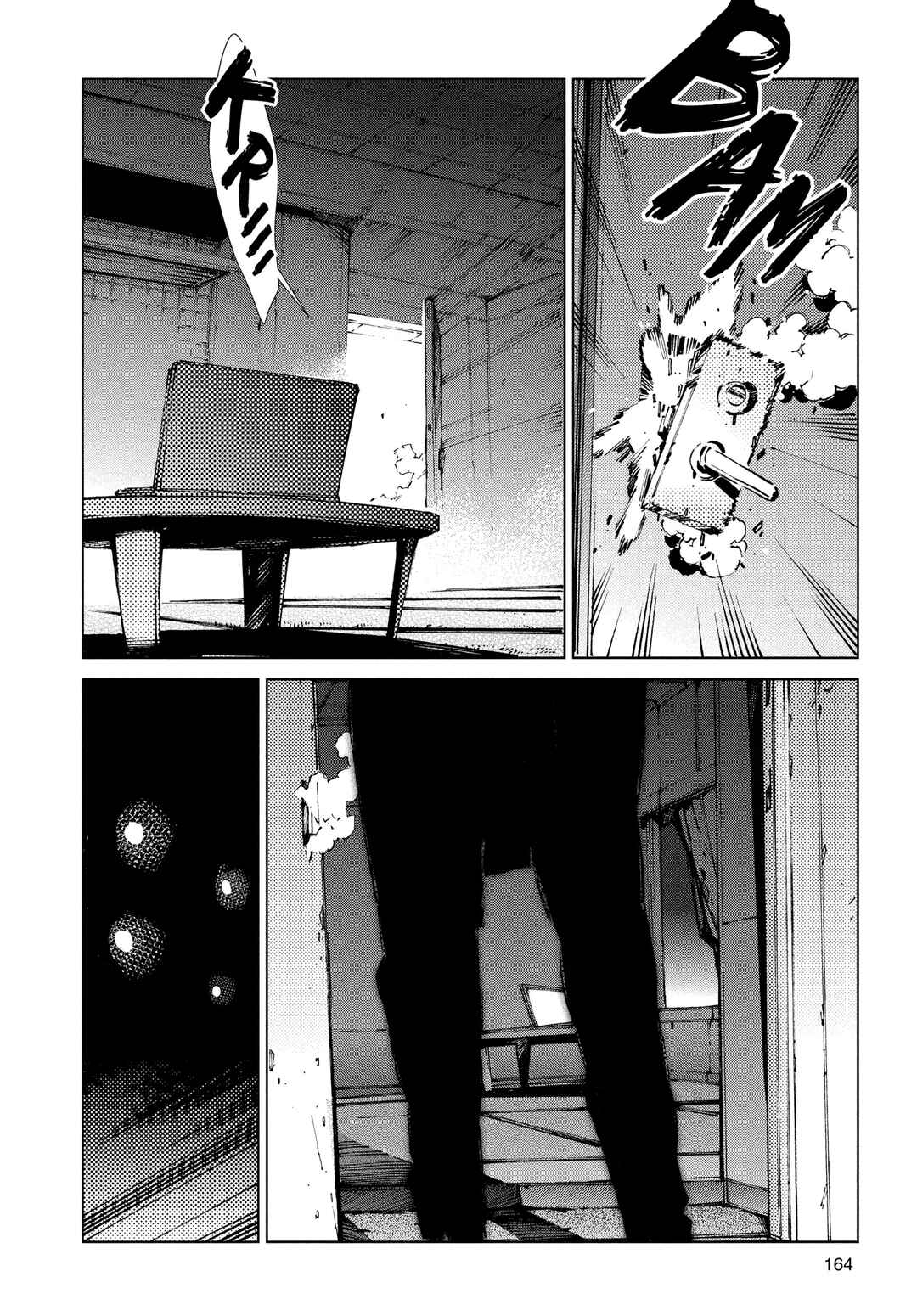 Ultraman Chapter 20 - Page 25