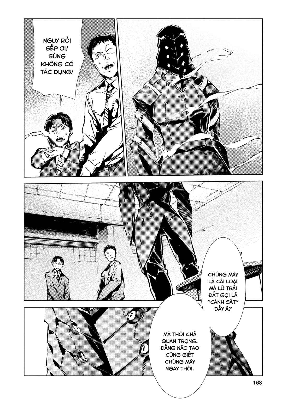 Ultraman Chapter 20 - Page 29