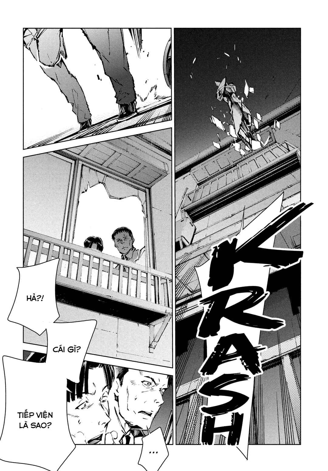 Ultraman Chapter 20 - Page 32