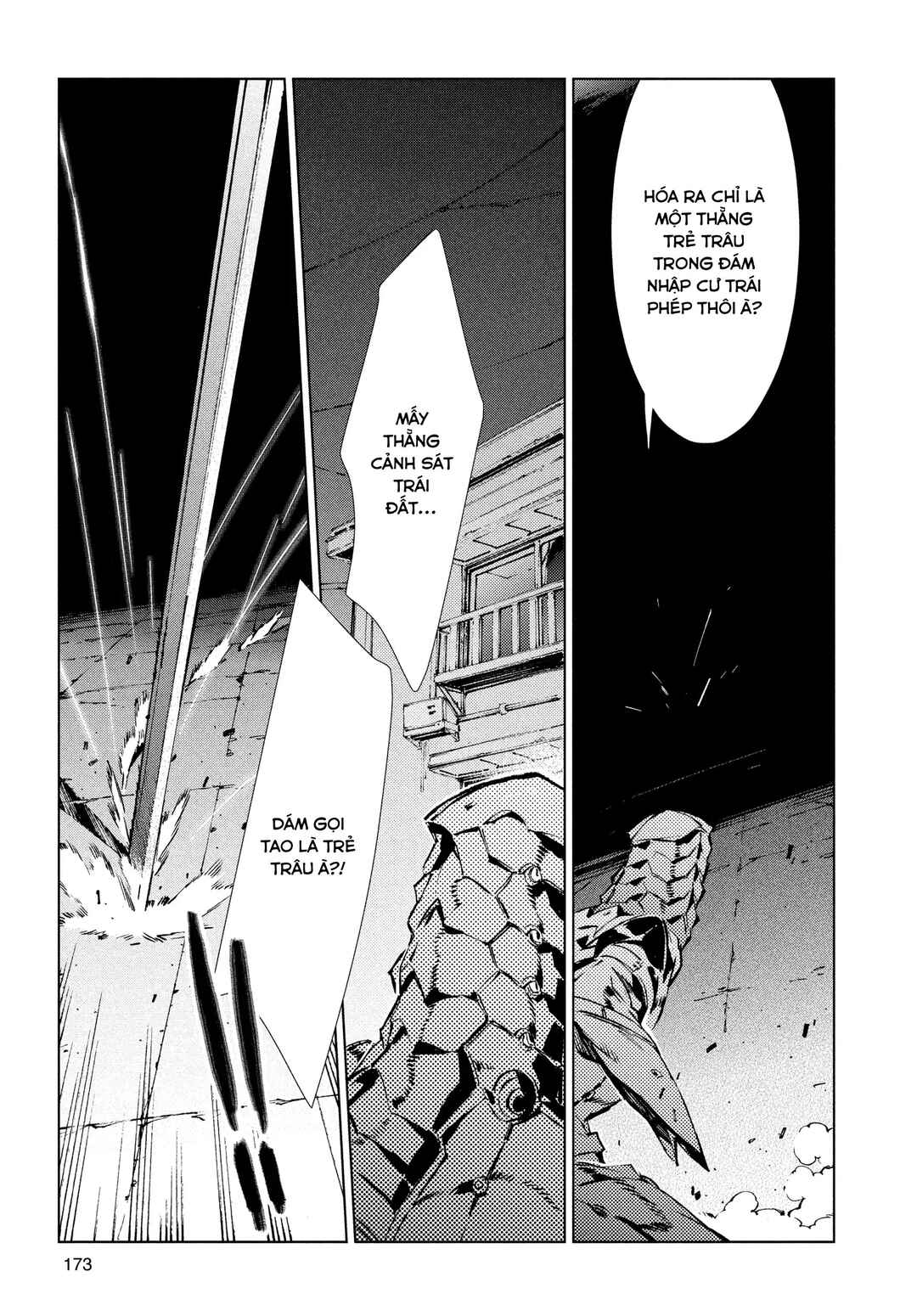 Ultraman Chapter 20 - Page 34