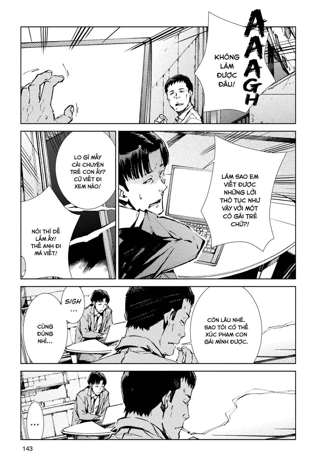 Ultraman Chapter 20 - Page 5