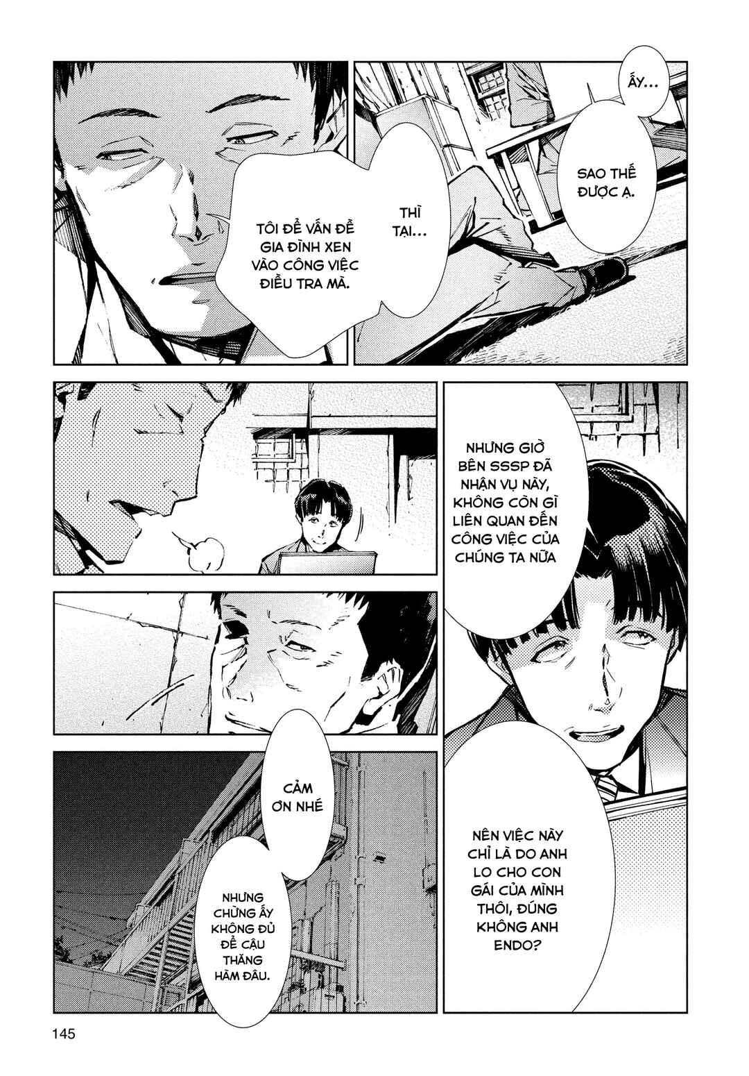 Ultraman Chapter 20 - Page 7
