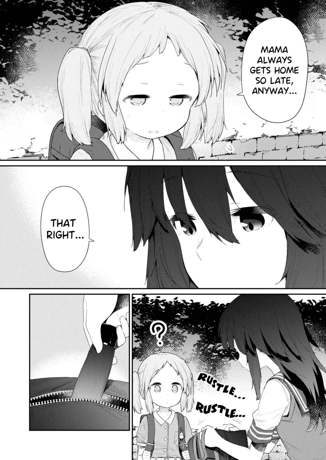 Hino-san no Baka Chapter 105 - Page 3