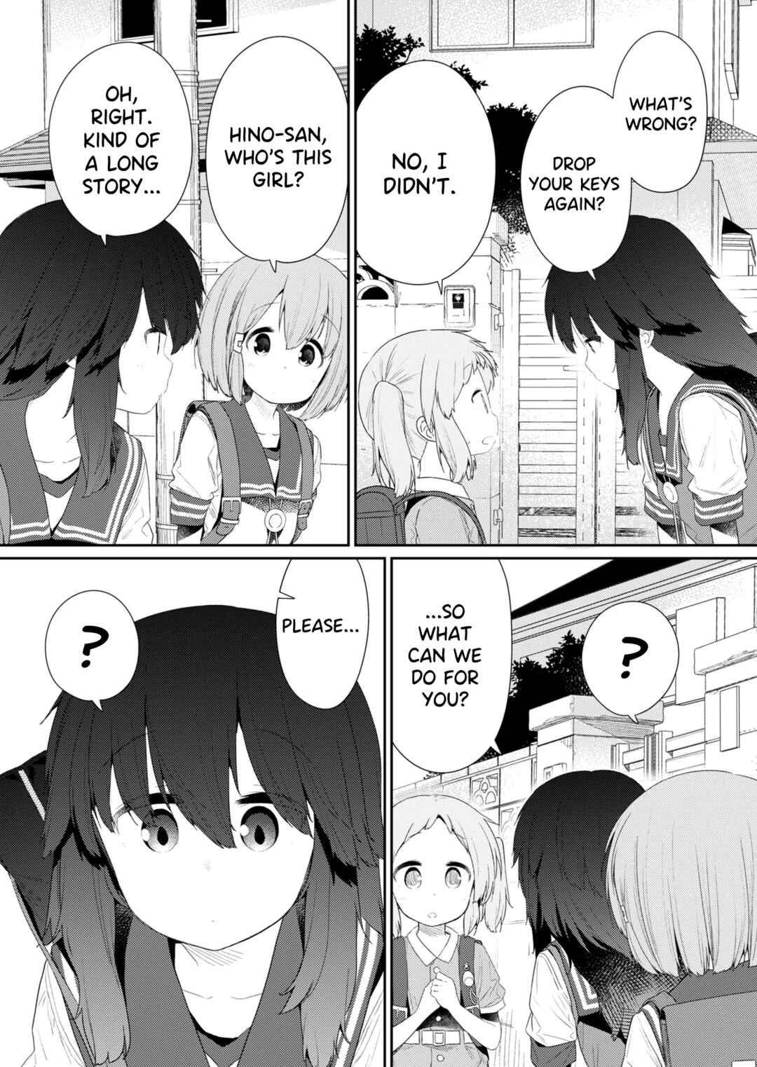 Hino-san no Baka Chapter 105 - Page 9