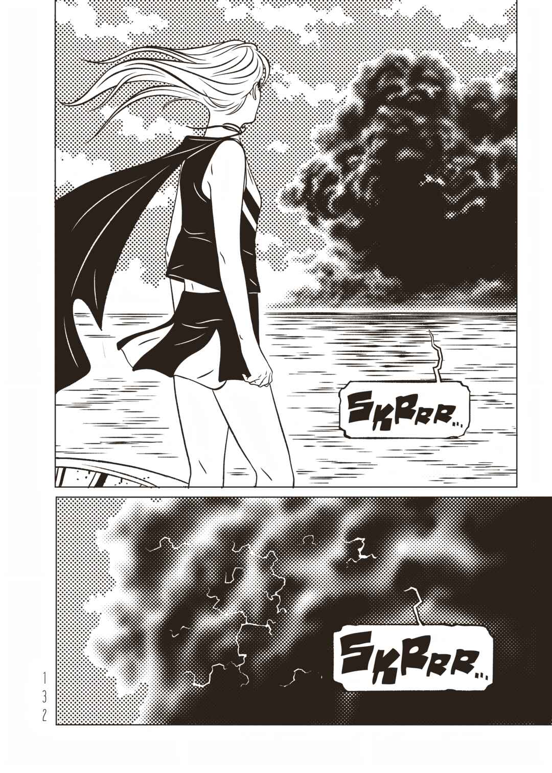 EVOL Chapter 37 - Page 20