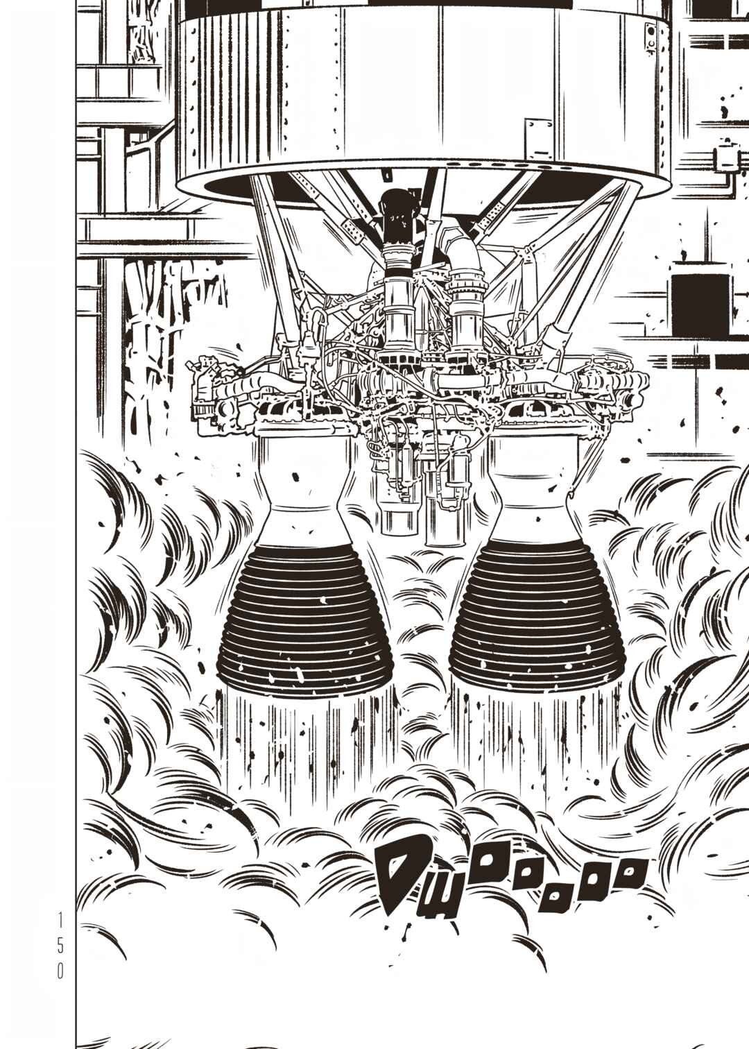 EVOL Chapter 37 - Page 38
