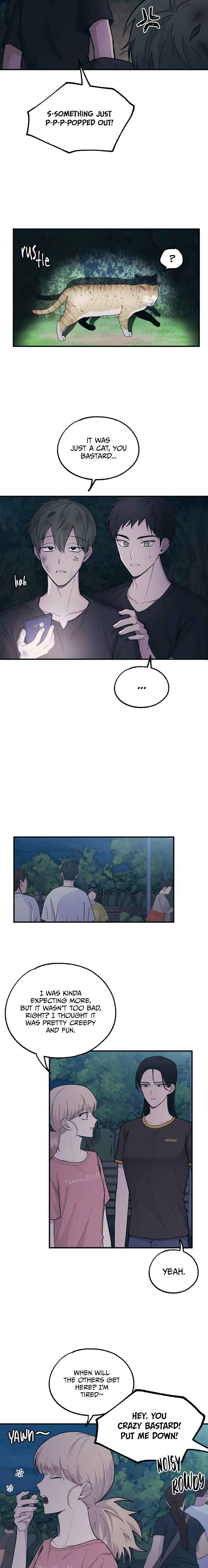 Yeon-u ui Sunjeong Chapter 32 - Page 13