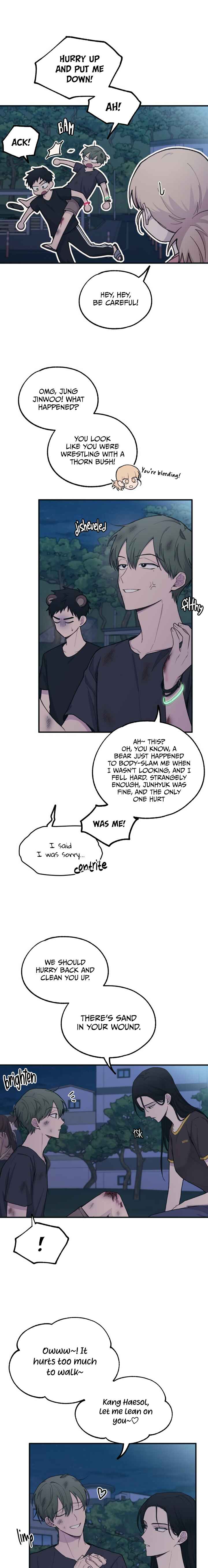 Yeon-u ui Sunjeong Chapter 32 - Page 15