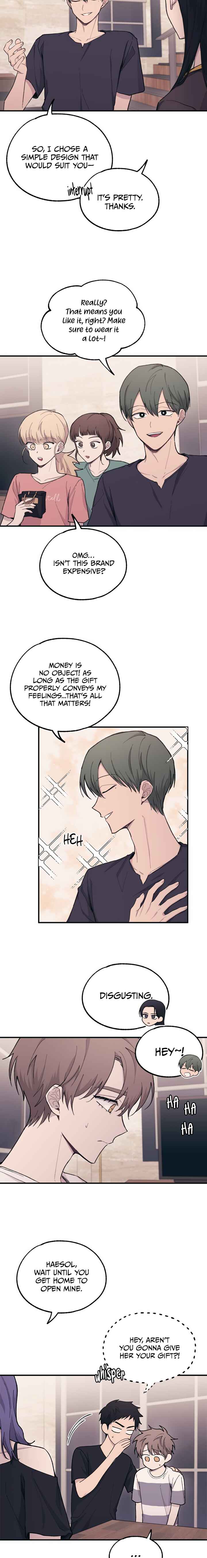 Yeon-u ui Sunjeong Chapter 32 - Page 3