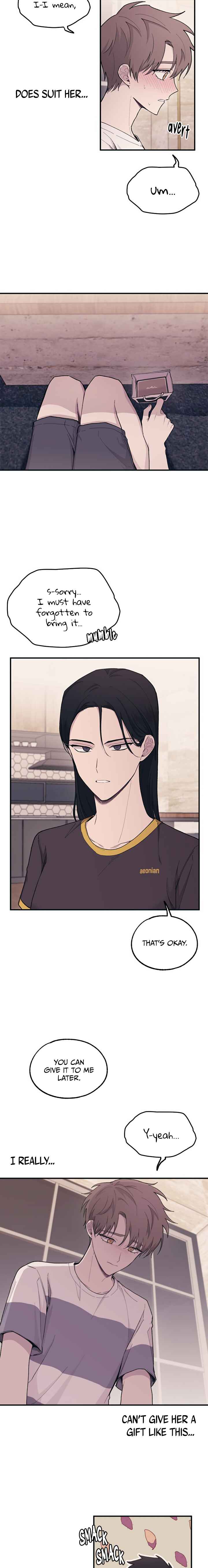 Yeon-u ui Sunjeong Chapter 32 - Page 5