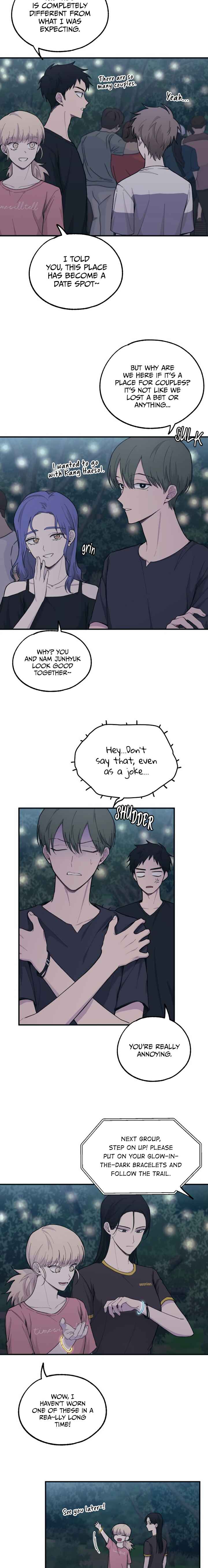 Yeon-u ui Sunjeong Chapter 32 - Page 8