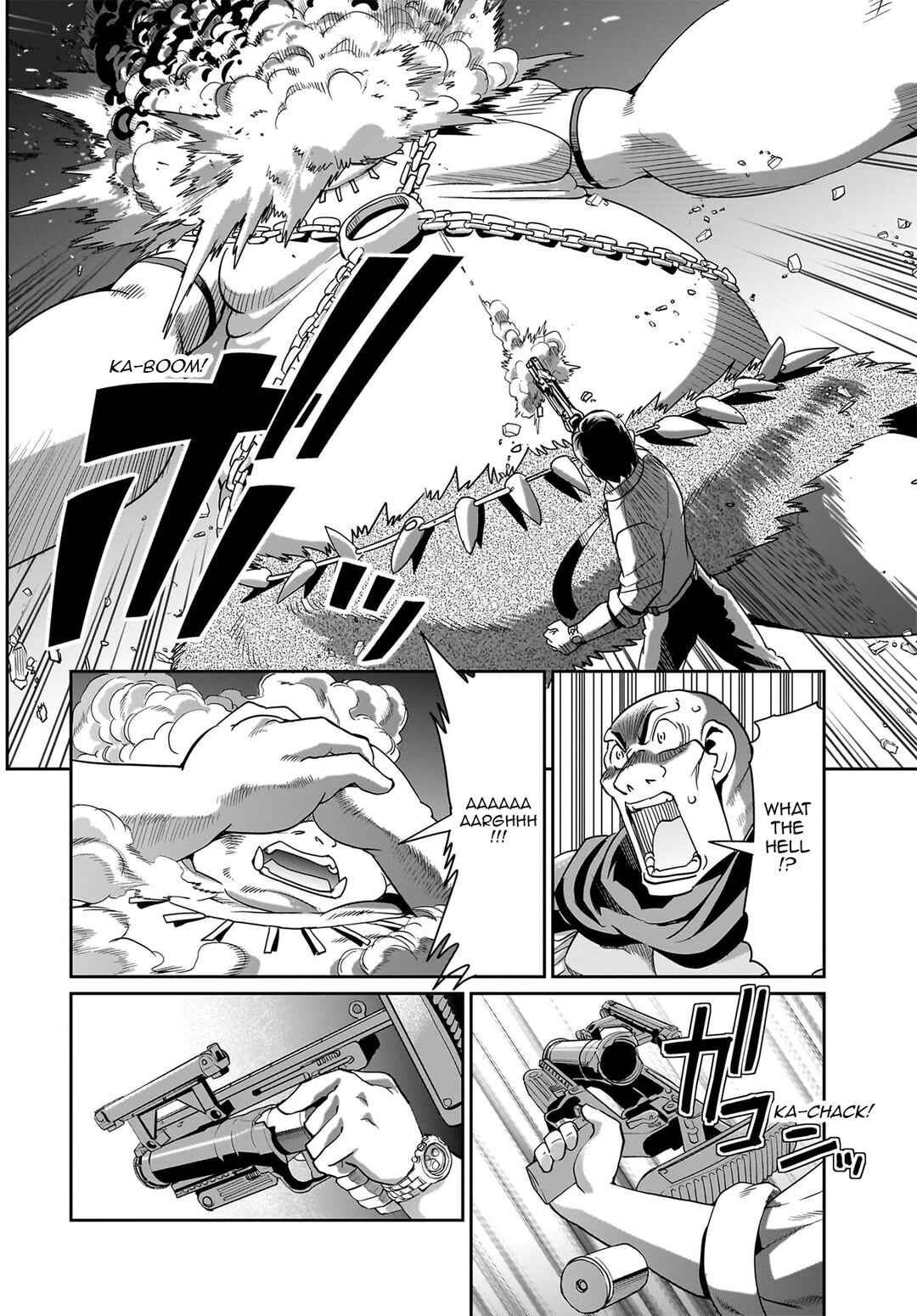 Isekai Shoukan Ojisan no Juu Musou Life ~Sabage-zuki Salaryman wa Kaisha Owari ni Isekai e Chokki Suru~ Chapter 23 - Page 17