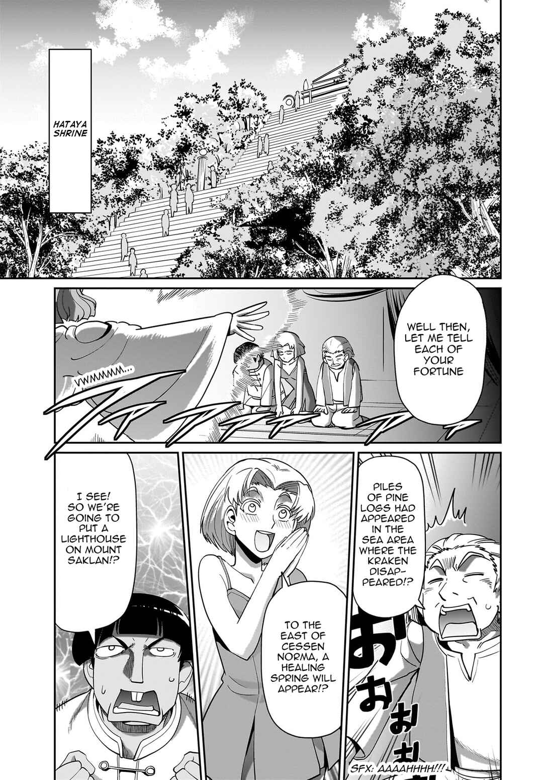 Isekai Shoukan Ojisan no Juu Musou Life ~Sabage-zuki Salaryman wa Kaisha Owari ni Isekai e Chokki Suru~ Chapter 23 - Page 4