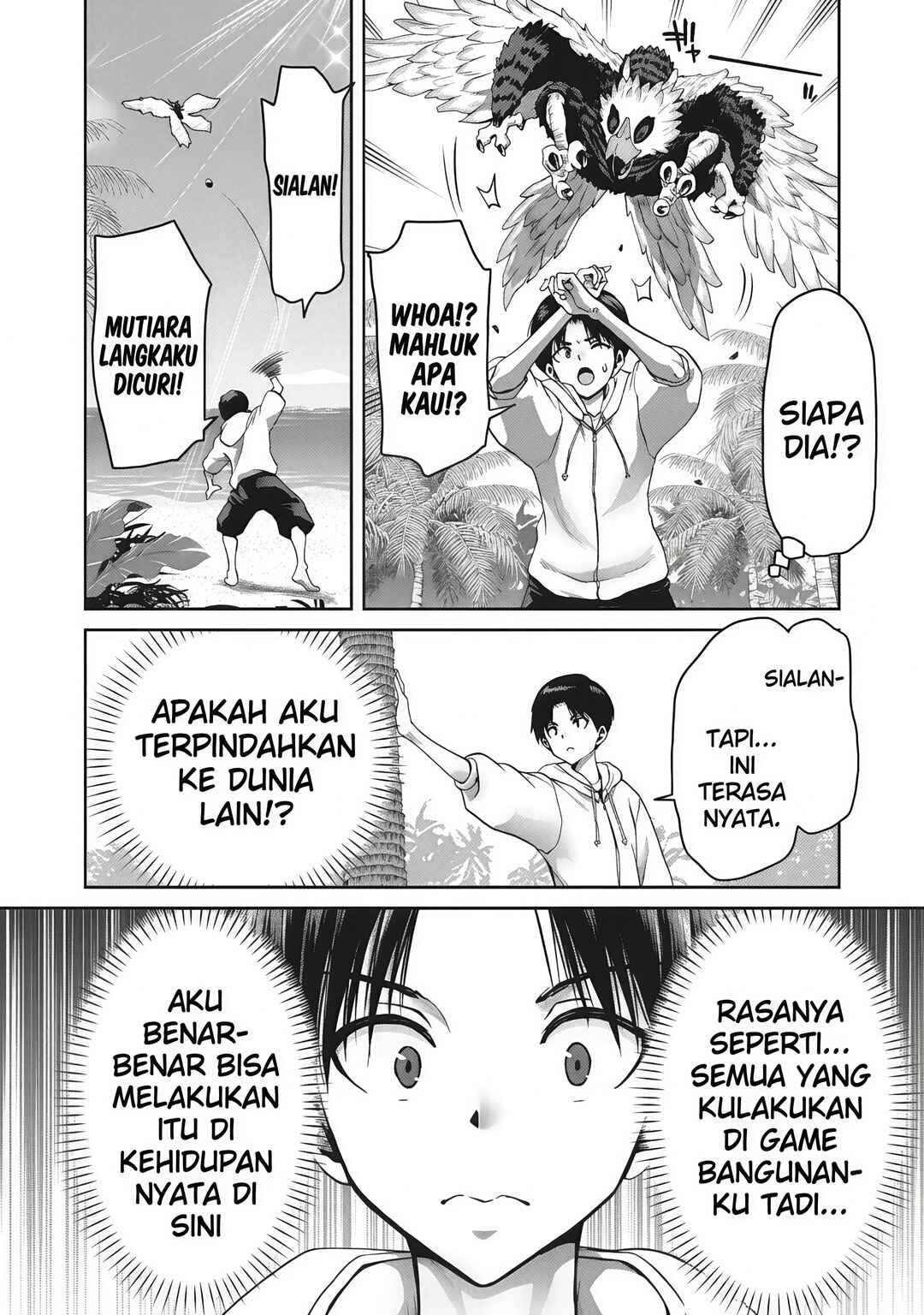 Craft Skill de Isekai no Mujintou o Daikaizou! "……toka Omottara Senjuumin ga Ite, Ore no Kodane o Neratteiru you desu" Chapter 1 - Page 20
