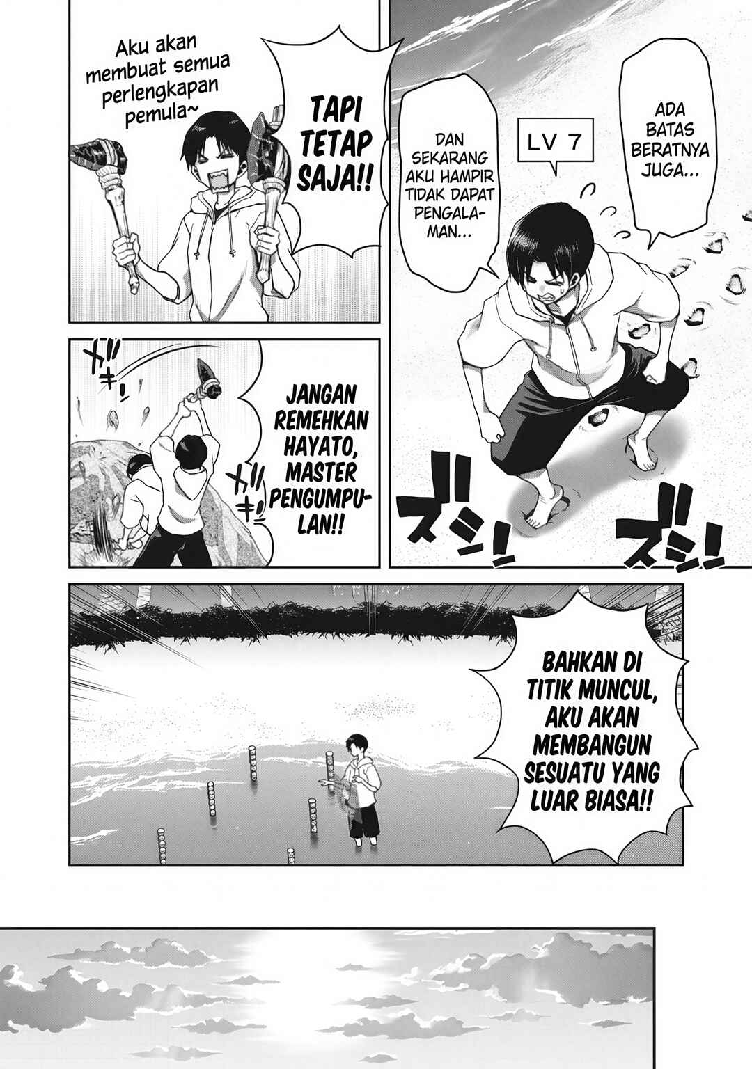 Craft Skill de Isekai no Mujintou o Daikaizou! "……toka Omottara Senjuumin ga Ite, Ore no Kodane o Neratteiru you desu" Chapter 1 - Page 22