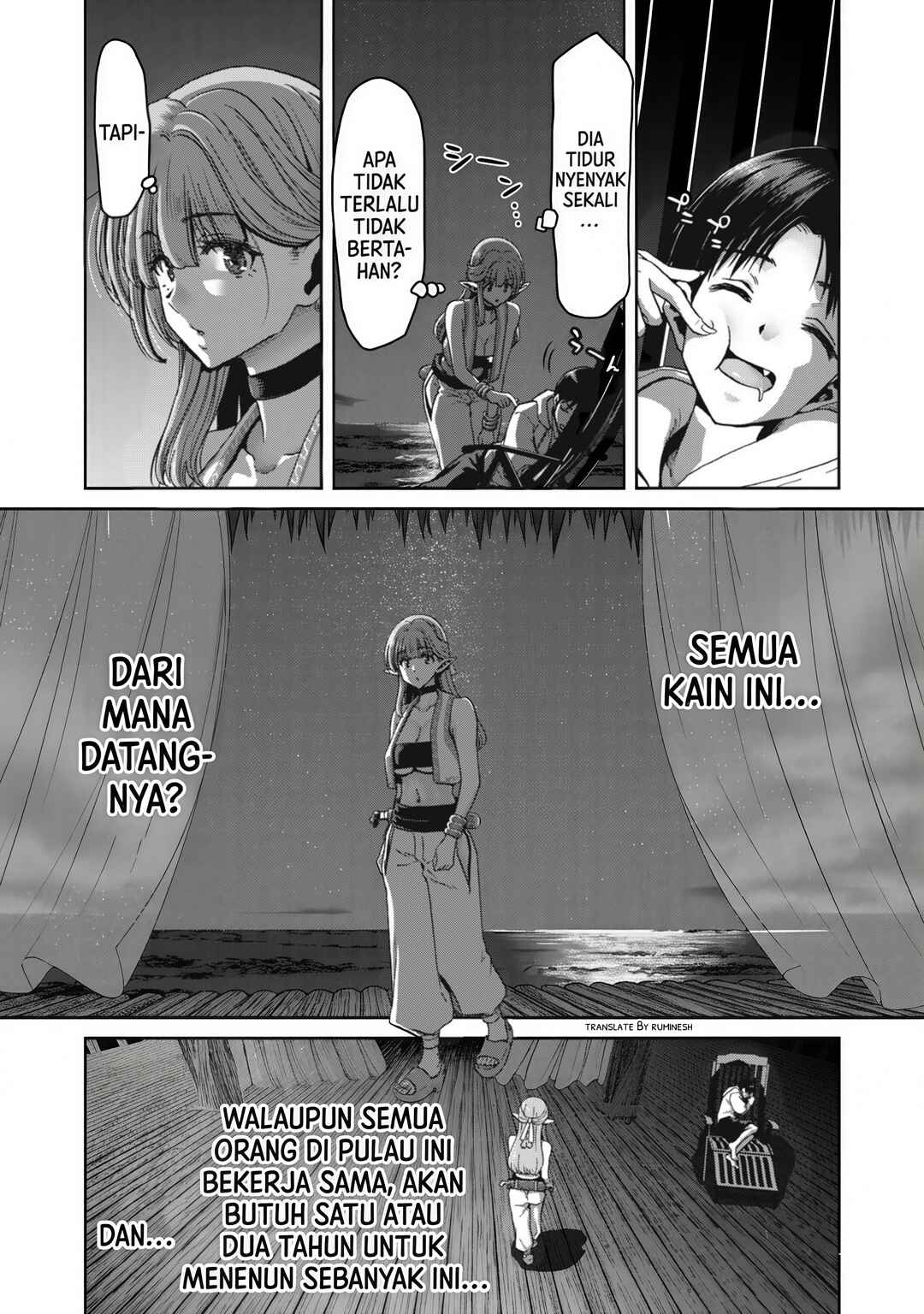 Craft Skill de Isekai no Mujintou o Daikaizou! "……toka Omottara Senjuumin ga Ite, Ore no Kodane o Neratteiru you desu" Chapter 1 - Page 26