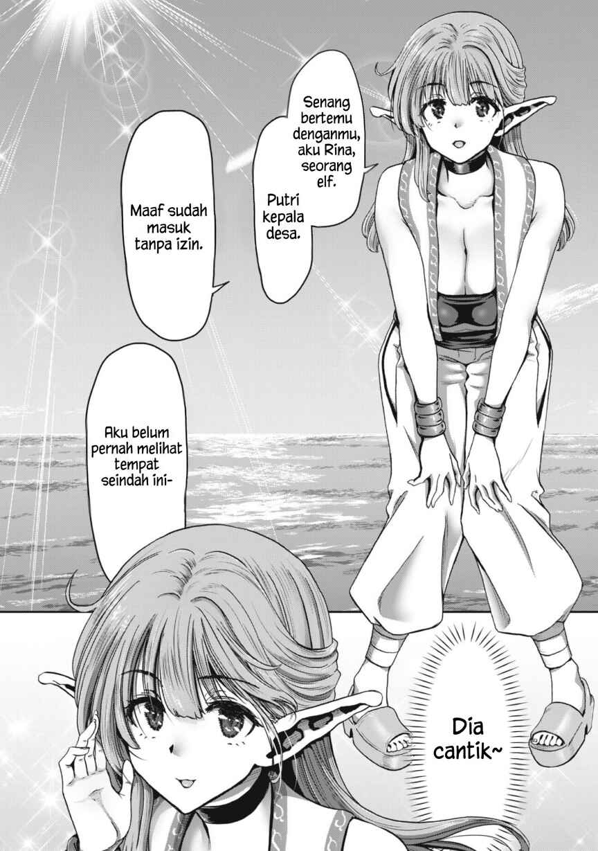 Craft Skill de Isekai no Mujintou o Daikaizou! "……toka Omottara Senjuumin ga Ite, Ore no Kodane o Neratteiru you desu" Chapter 1 - Page 32