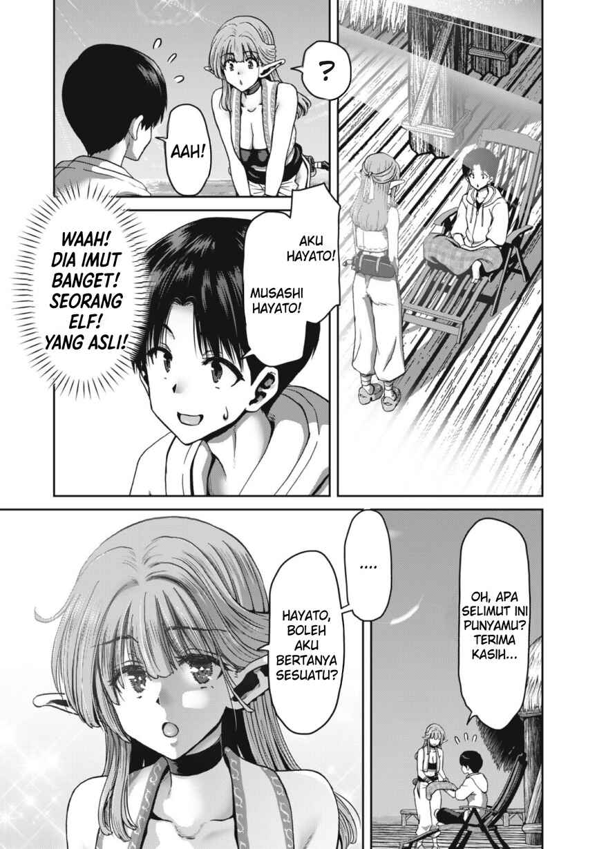 Craft Skill de Isekai no Mujintou o Daikaizou! "……toka Omottara Senjuumin ga Ite, Ore no Kodane o Neratteiru you desu" Chapter 1 - Page 33
