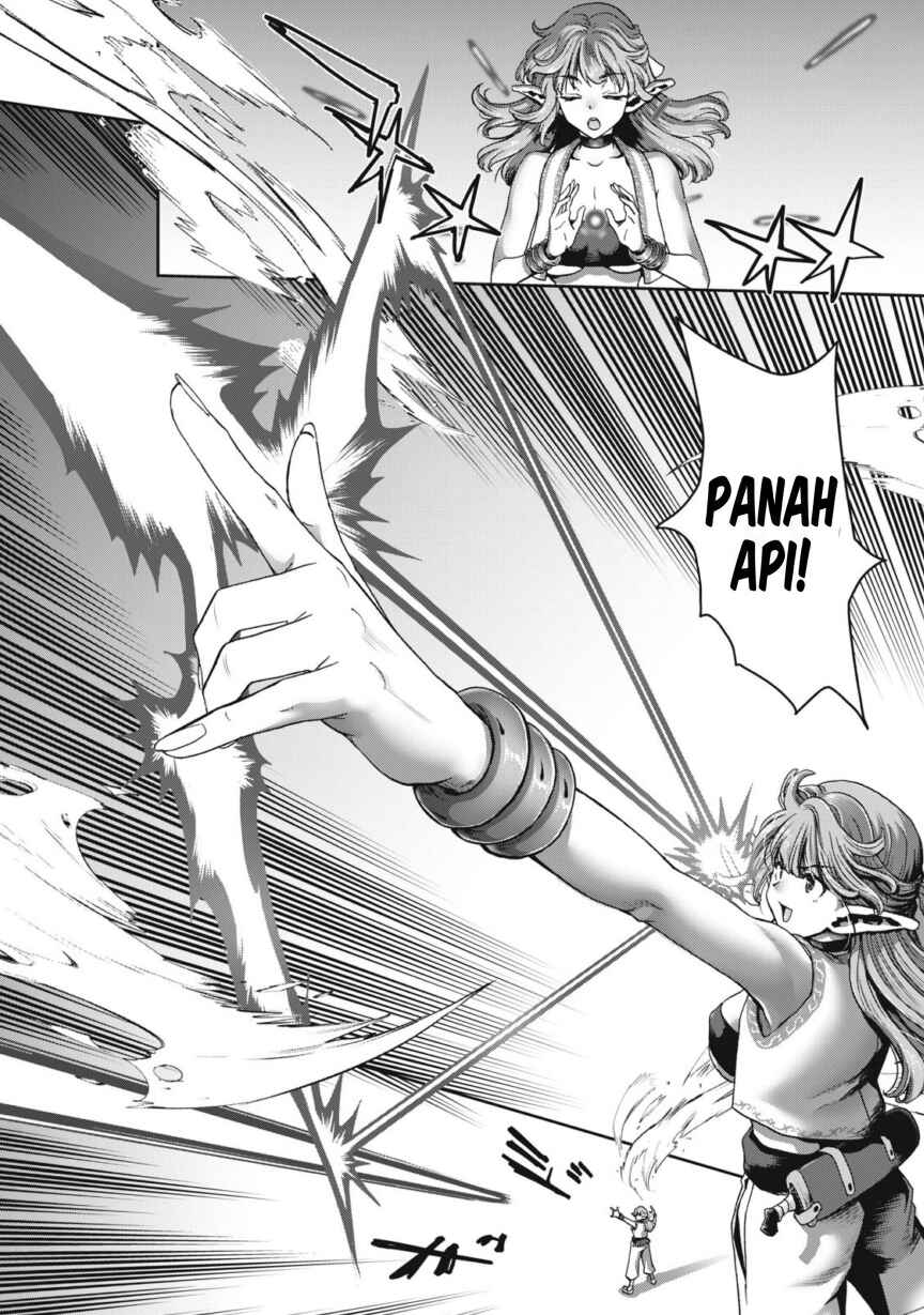 Craft Skill de Isekai no Mujintou o Daikaizou! "……toka Omottara Senjuumin ga Ite, Ore no Kodane o Neratteiru you desu" Chapter 1 - Page 38