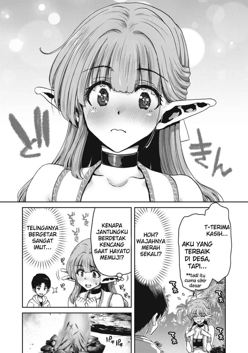 Craft Skill de Isekai no Mujintou o Daikaizou! "……toka Omottara Senjuumin ga Ite, Ore no Kodane o Neratteiru you desu" Chapter 1 - Page 40