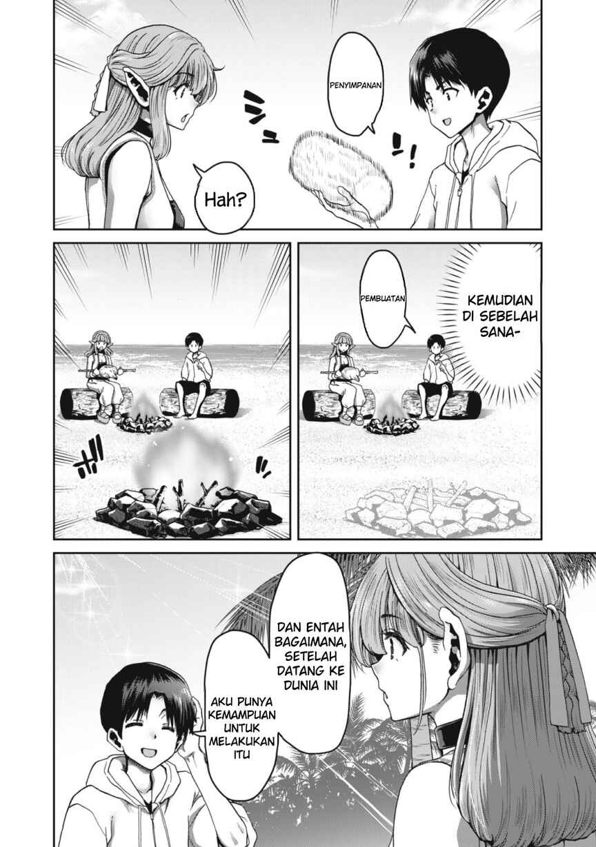 Craft Skill de Isekai no Mujintou o Daikaizou! "……toka Omottara Senjuumin ga Ite, Ore no Kodane o Neratteiru you desu" Chapter 1 - Page 42