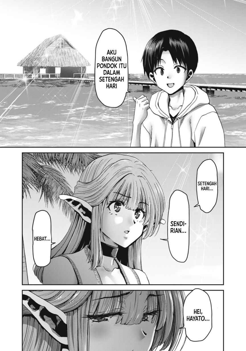 Craft Skill de Isekai no Mujintou o Daikaizou! "……toka Omottara Senjuumin ga Ite, Ore no Kodane o Neratteiru you desu" Chapter 1 - Page 43