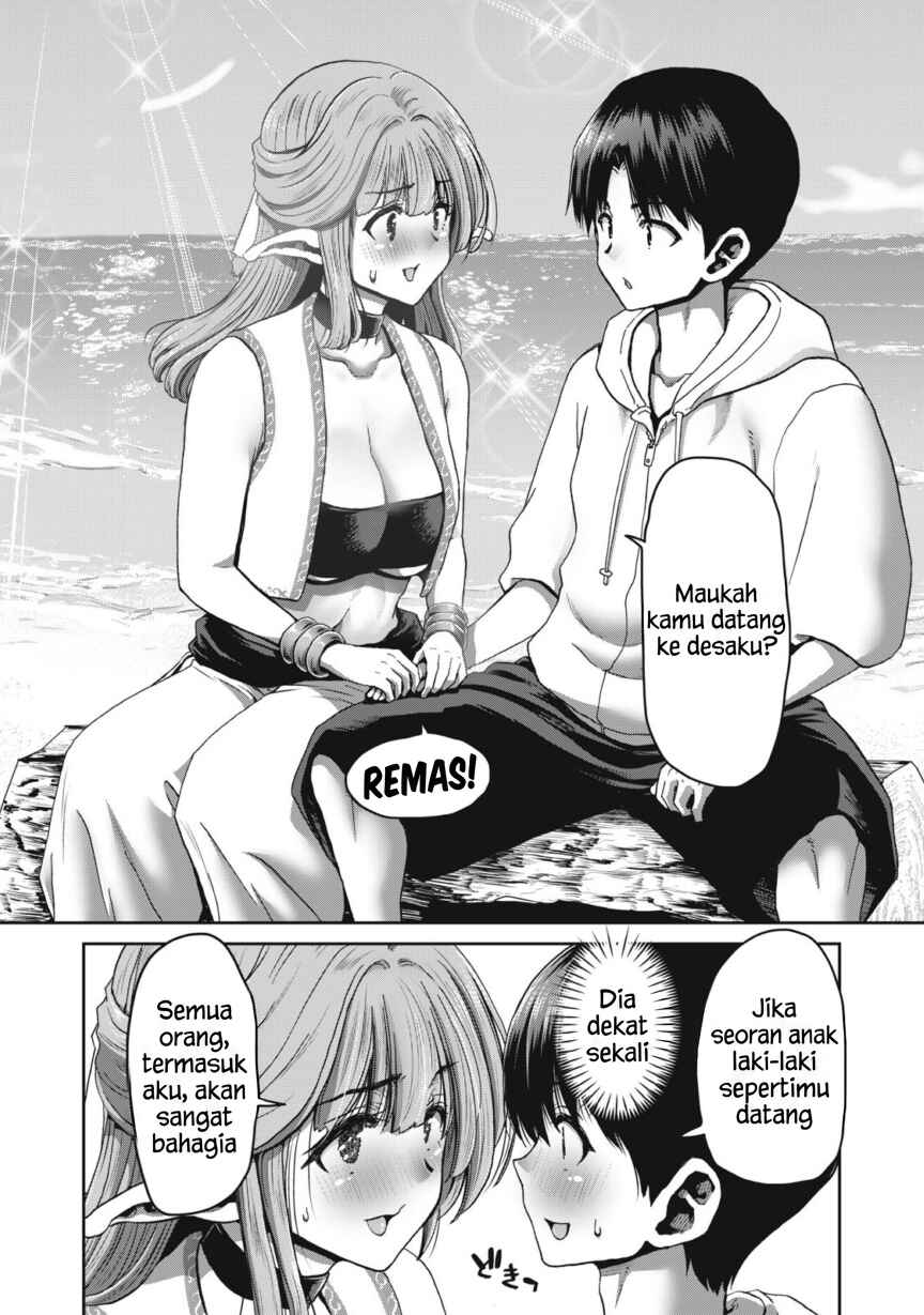 Craft Skill de Isekai no Mujintou o Daikaizou! "……toka Omottara Senjuumin ga Ite, Ore no Kodane o Neratteiru you desu" Chapter 1 - Page 44