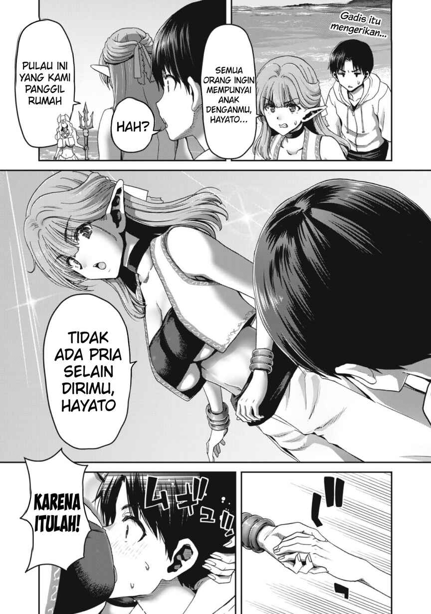 Craft Skill de Isekai no Mujintou o Daikaizou! "……toka Omottara Senjuumin ga Ite, Ore no Kodane o Neratteiru you desu" Chapter 1 - Page 51