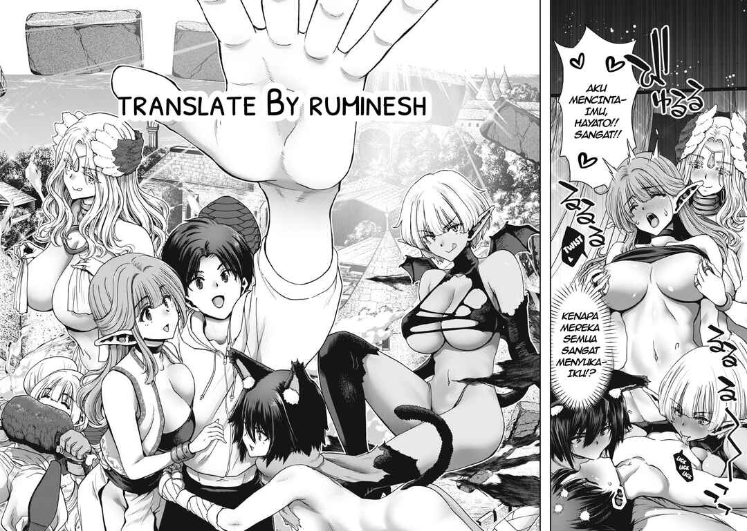 Craft Skill de Isekai no Mujintou o Daikaizou! "……toka Omottara Senjuumin ga Ite, Ore no Kodane o Neratteiru you desu" Chapter 1 - Page 9