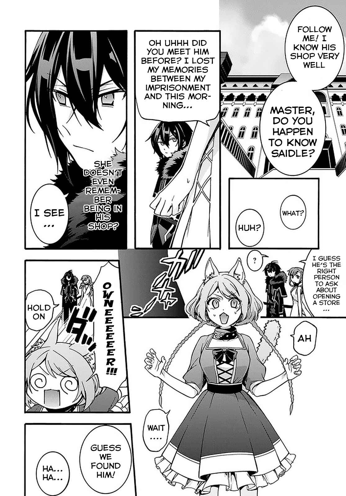Garbage Brave: Isekai ni Shoukan Sare Suterareta Yuusha no Fukushuu Monogatari Chapter 8 - Page 12